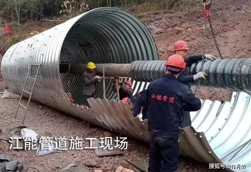 鋼波紋管涵：未來工程應用的趨勢與展望！