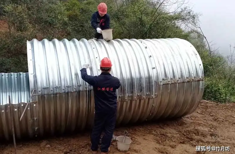 鋼波紋管涵基礎處理技術：穩固工程的根基